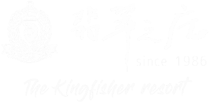 宿房 翡翠之庄 The Kingfisher resort