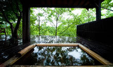 客室露天風呂イメージ２