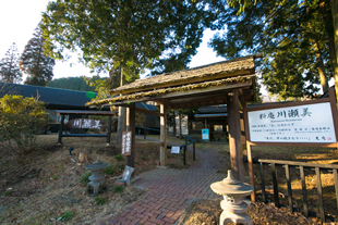 翡翠之庄関連施設、料庵川瀬見イメージ