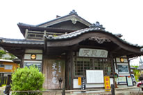 翡翠之庄関連施設、ガニ湯本舗天風庵