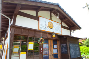 欧州パン工房 ブーランジェリー・ケイ・ワイズ イメージ