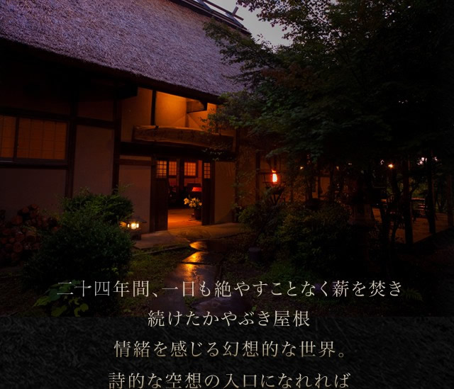 宿房翡翠之庄001